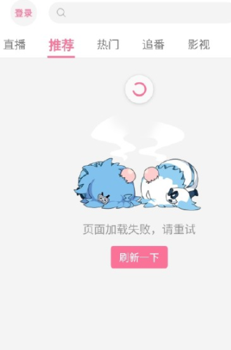 BվƷ(w)崙C(j)bվˡ_ϟѵһ