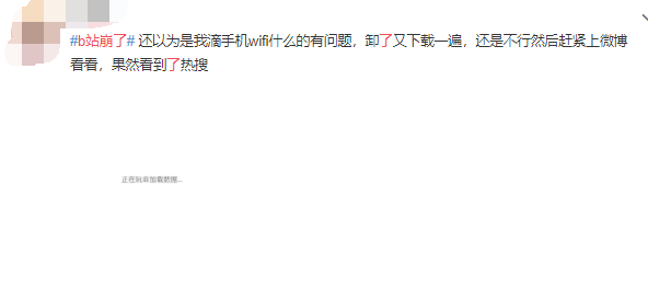 BվƷ(w)崙C(j)bվˡ_ϟѵһ
