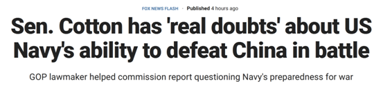 ������Ա�������ˣ�������������̬�ܴ���й�������