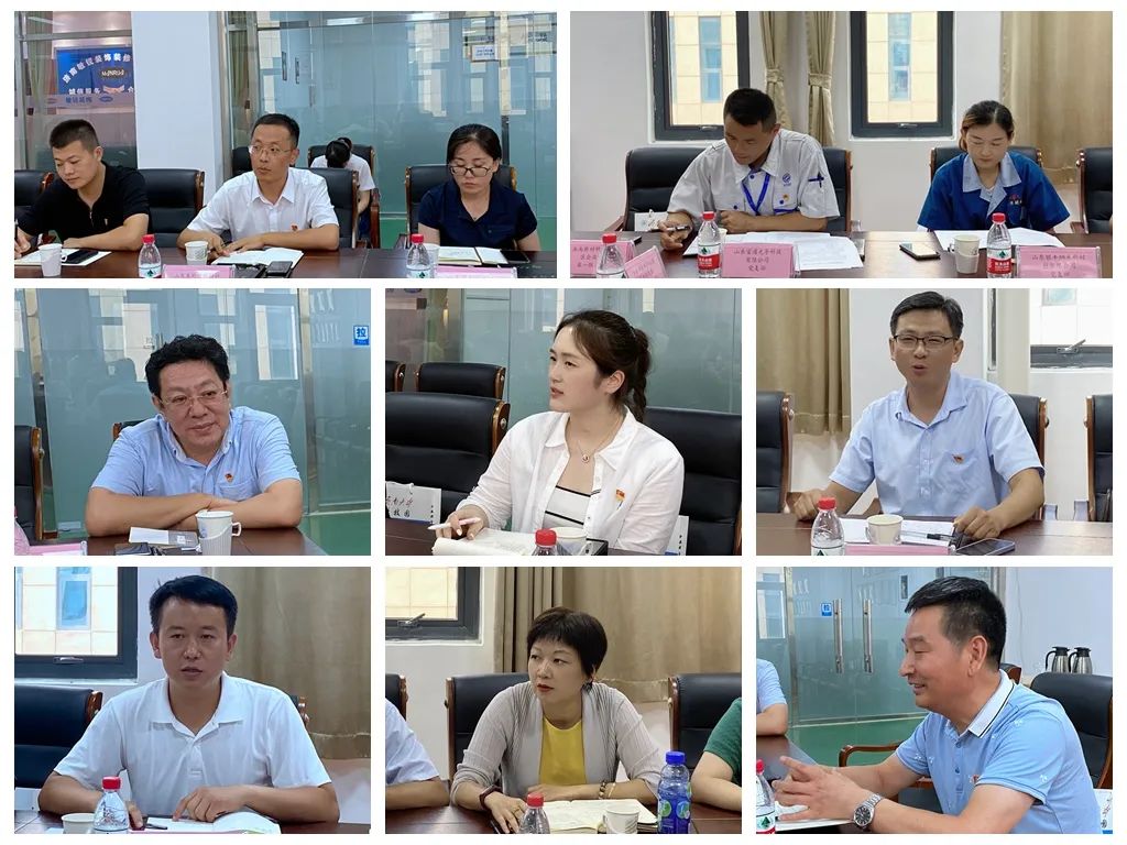 济南新材料产业园区企业党委召开“两新”党组织党建半年工作暨重点工作推进会