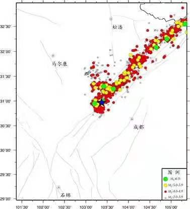 成都理工大学教授王运生：此次地震是5·12汶川特大地震的余震