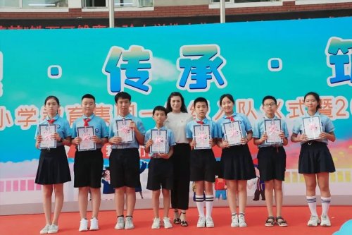 雏鹰实验小学怎么样?举行2021届毕业典礼(图8)