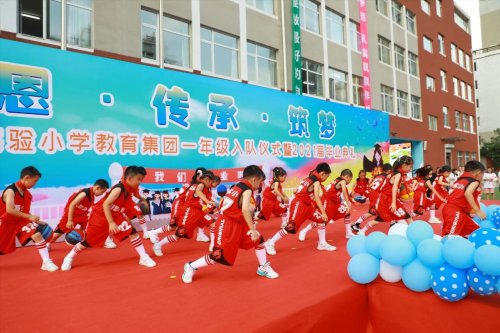 雏鹰实验小学怎么样?举行2021届毕业典礼(图16)