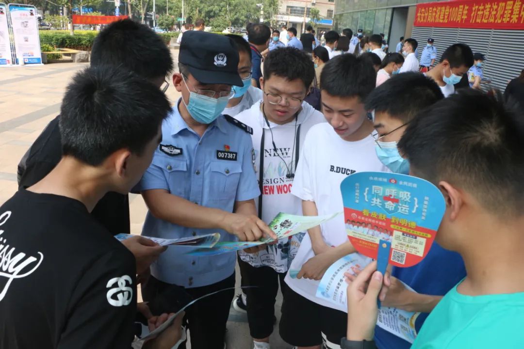 学讲话 担使命 开新局 | 薛洪彬:传承伟大建党精神 为省会建设和公安事业勤勉敬业砥砺奋进
