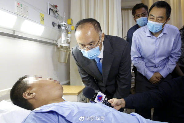 ͻ˹̹Ϣ೵ը¼鷢ֱըۼųֲϮ