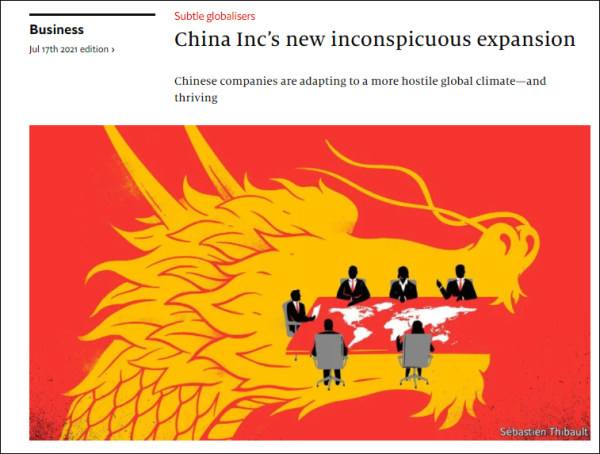 ������ѧ�ˡ����й���ҵ������Ӧ���ߵ����ȫ�򻷾��������չ