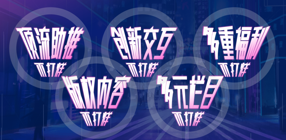 一文读懂东京奥运会营销攻略