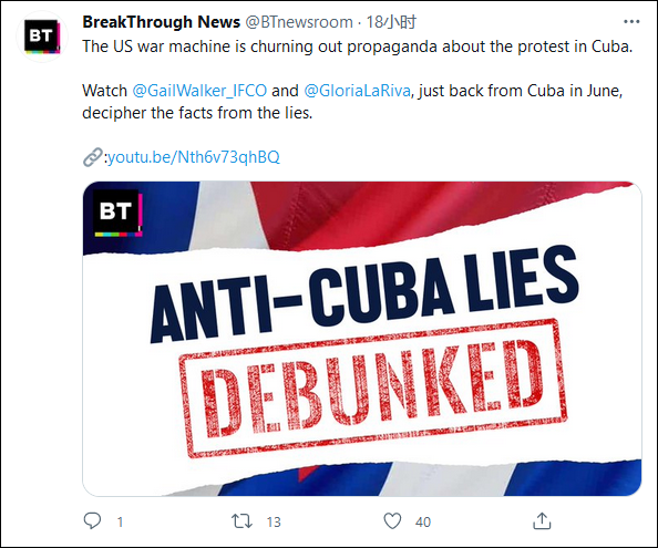 ޱ嵳䣺йǴӵ߳ĳɹңЩͼͳȫ