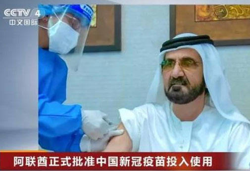 ���ɡ����أ��й��Ĺؼ�ʮ��