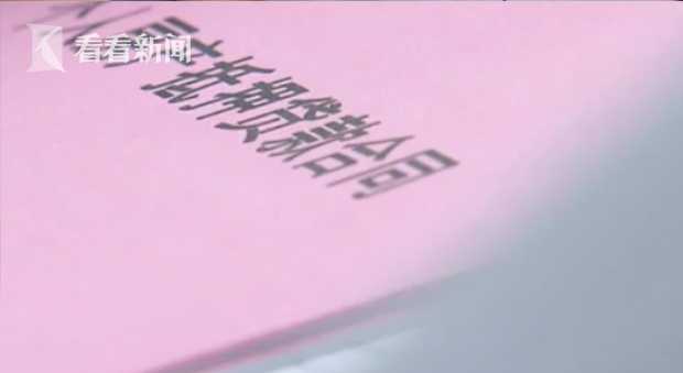 房地产调控政策持续发力 个人房贷放款速度减缓