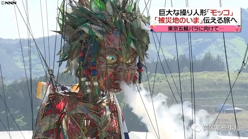 人头气球之后，东京又来个“巨型恐怖人偶”，简直群魔乱舞