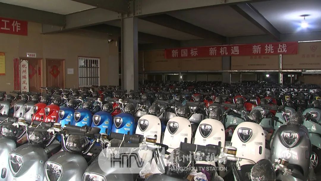 杭州这里已为“7·18”电动车自燃事故开通捐款通道！涉事车最新调查进展↘