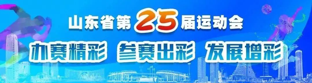 【深读】体育经济，如何从更快走向更强