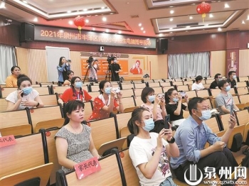 鯉城豐澤民辦小學(xué)電腦派位舉行(圖1) 鯉城豐澤民辦小學(xué)電腦派位舉行(圖1)