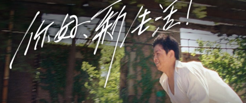 制胜电商营销，你必须掌握的三种流量思维