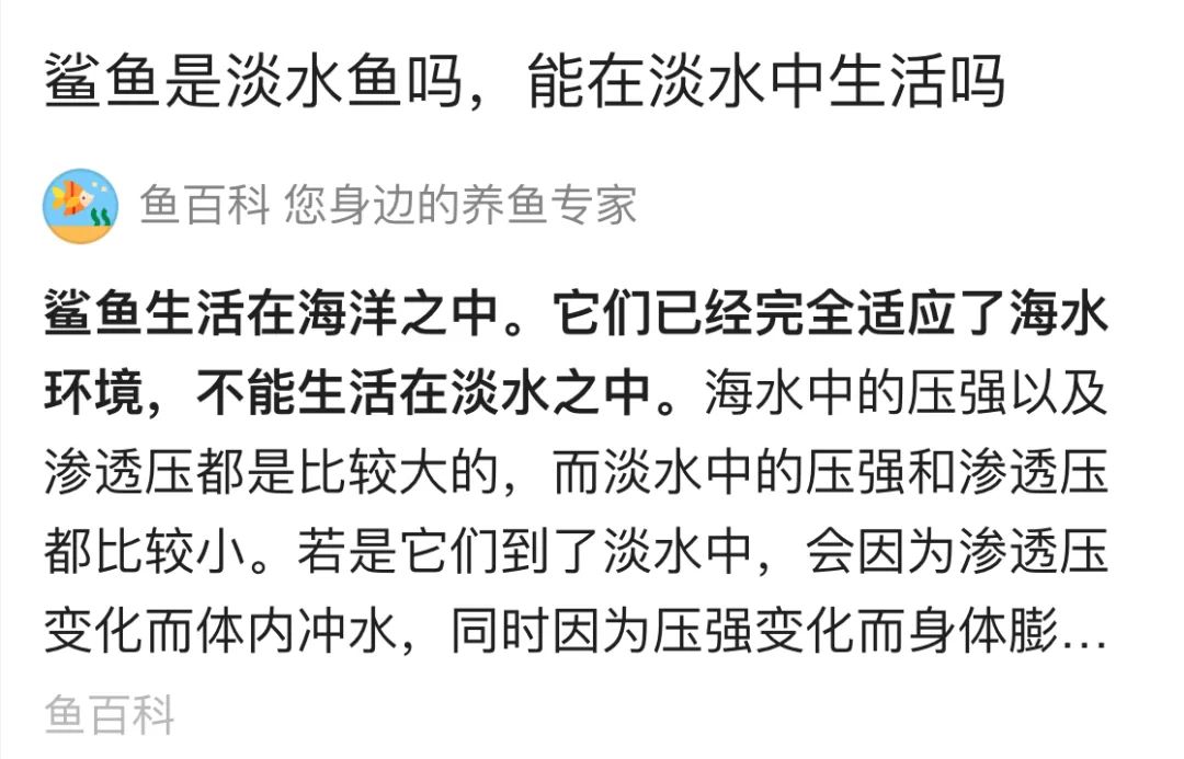 明星造假捐款，酒店2888一晚：河南暴雨，让我们看清了这些真面目…