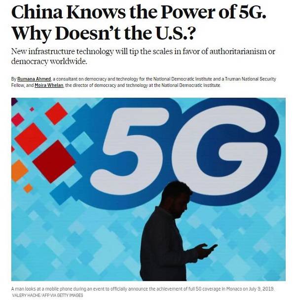 ³���ɡ��������£�Ϊʲô�й����˽�5G����Ҫ�Զ��������ܣ�