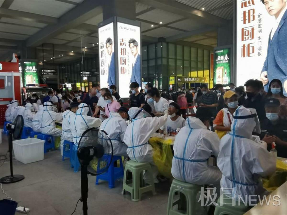 关联5省8市已感染近百人，南京疫情何以至此？