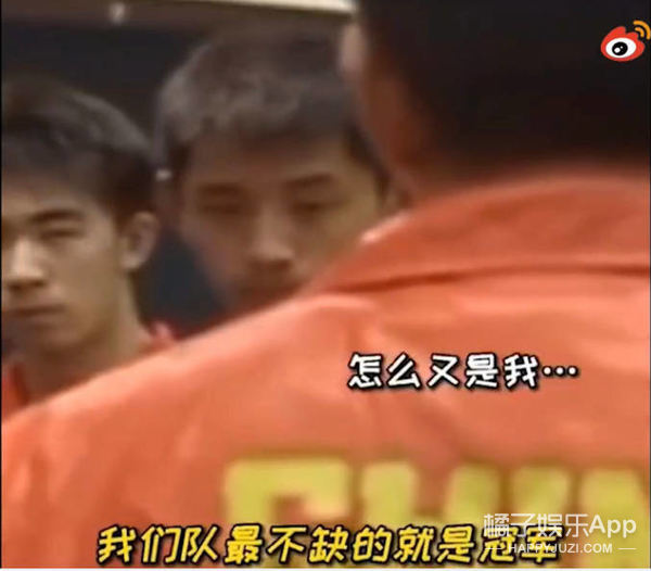 那些年日媒为国手们取的别称，张继科成虎邓亚萍封帝，着实中二