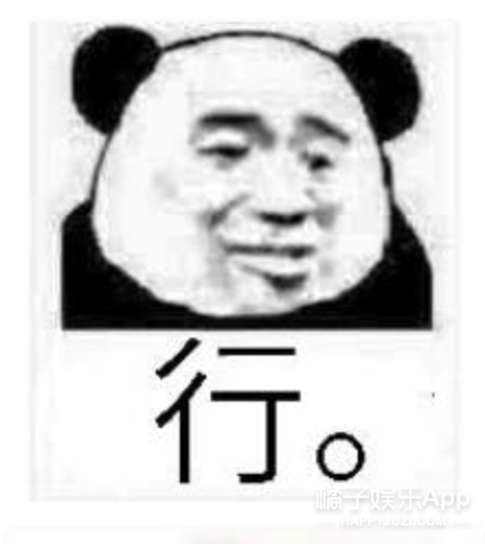 那些年日媒为国手们取的别称，张继科成虎邓亚萍封帝，着实中二