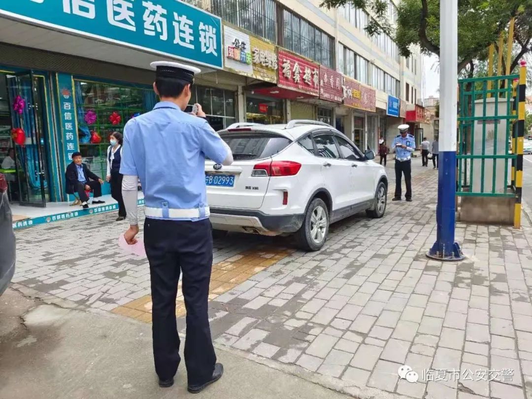 临夏市公安交警开启夏季整治最强攻势