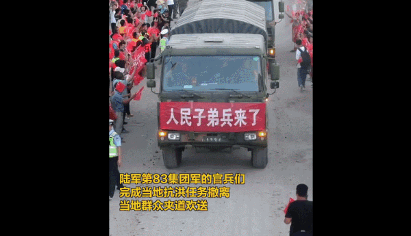 ϰռеͱ𿹺ӵܱϲּͶι롰