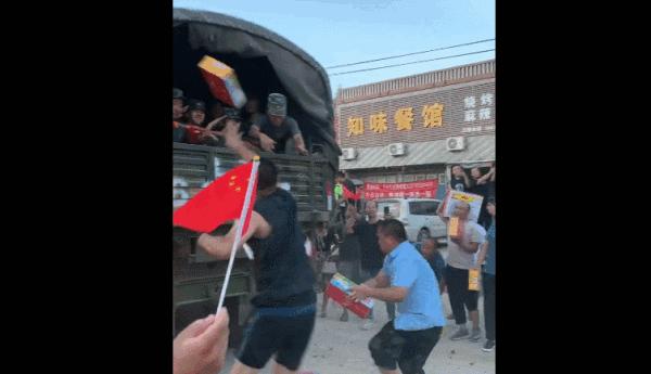 ϰռеͱ𿹺ӵܱϲּͶι롰