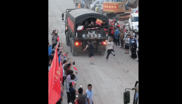 ϰռеͱ𿹺ӵܱϲּͶι롰