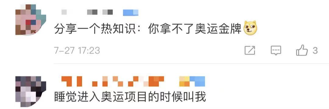 奶音冠军张家齐想要芭比娃娃？真相曝光！这些“冷知识”沸了……