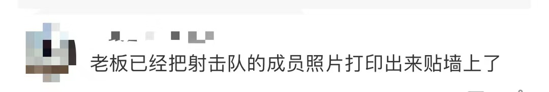 奶音冠军张家齐想要芭比娃娃？真相曝光！这些“冷知识”沸了……