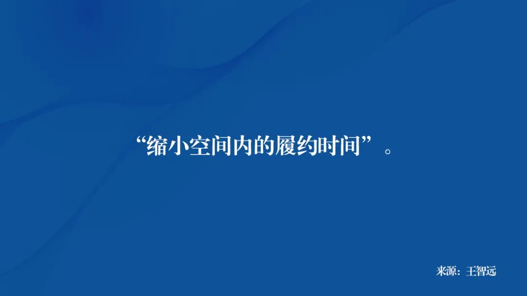 私域的終局是什么？