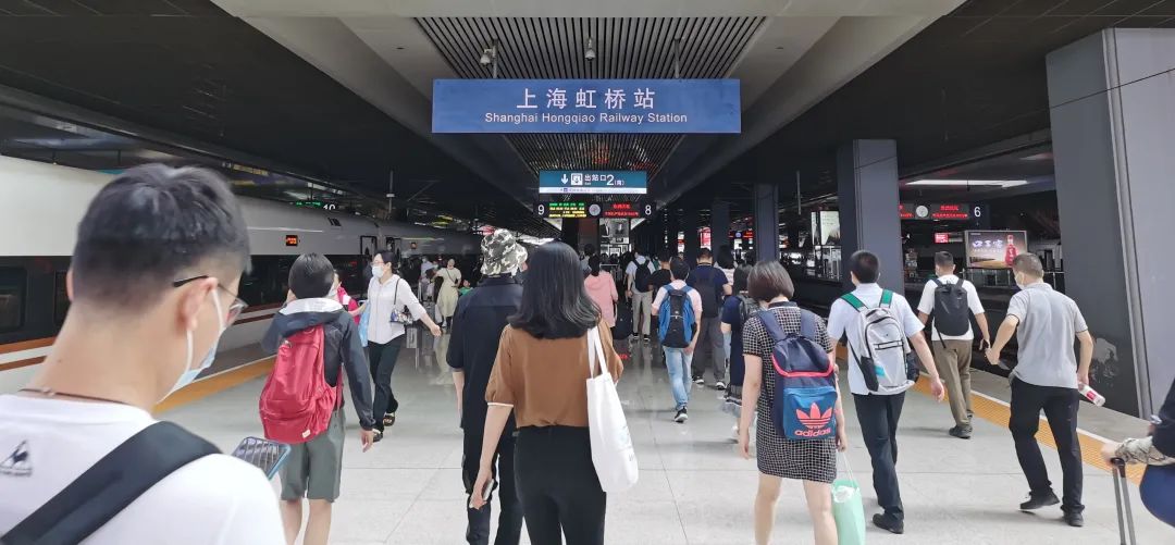 住苏州相城，到上海虹桥工作！双城通勤记