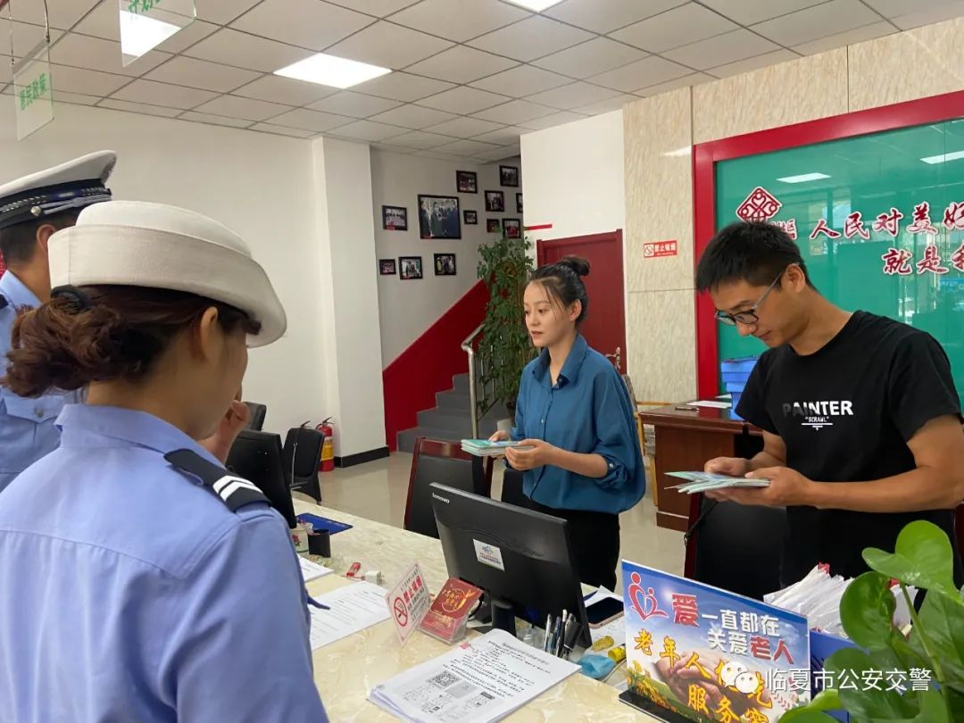 强担当 除隐患 防事故 保安全|临夏公安交警四项措施 全力推进交通秩序整治工作