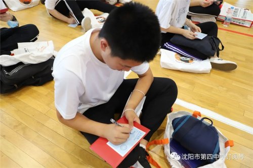 沈阳市第四中学新生入学仪式,共同写下三年之约(图19)