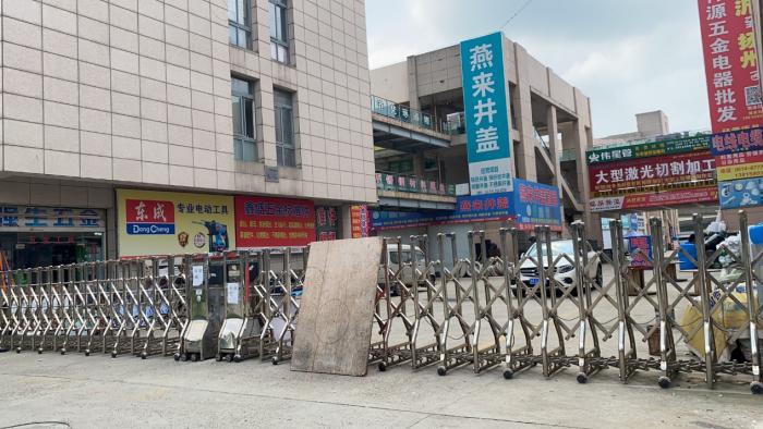 扬州累计报告本土确诊病例54人，全城停工等待核酸结果