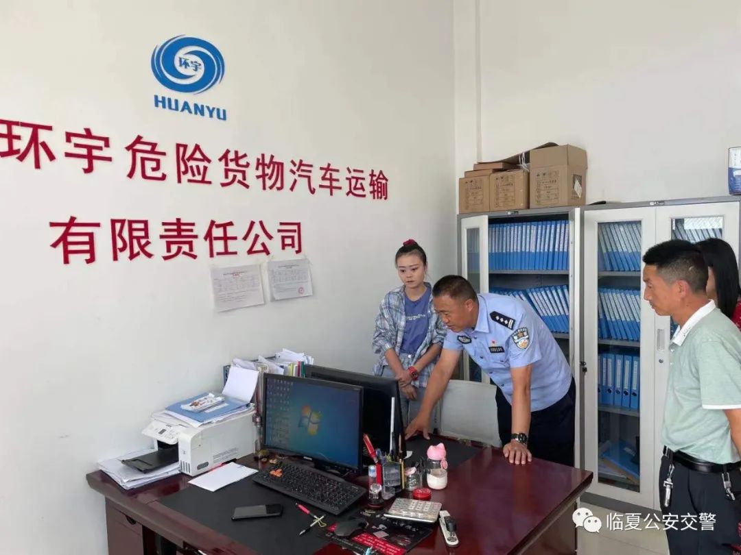 强担当 除隐患 防事故 保安全|临夏公安交警四项措施 全力推进交通秩序整治工作