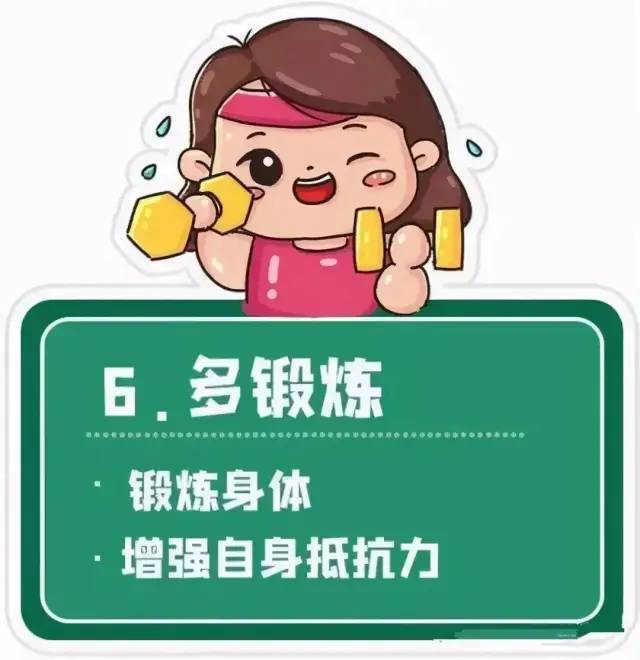 达州疾控再发重要提醒！这些人员赶紧主动报备