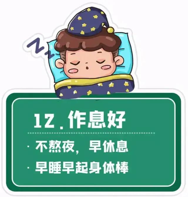 达州疾控再发重要提醒！这些人员赶紧主动报备
