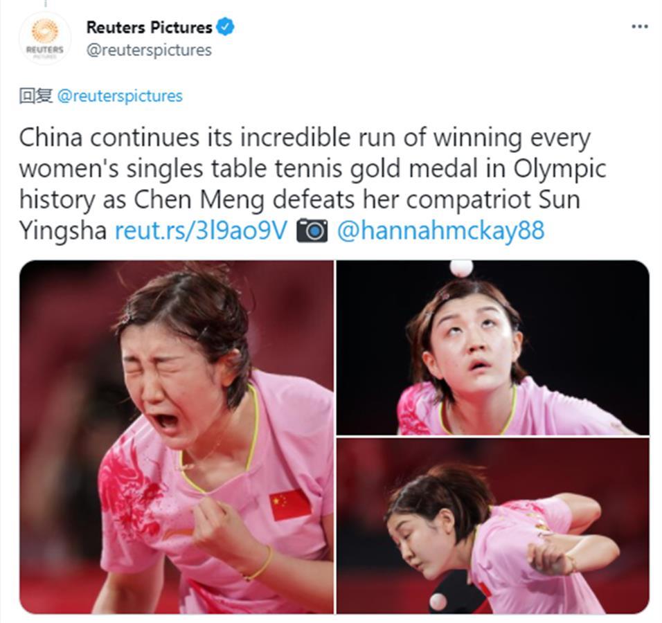 外媒给中国运动员专配“丑照”，网友：我奶奶都比你拍得好