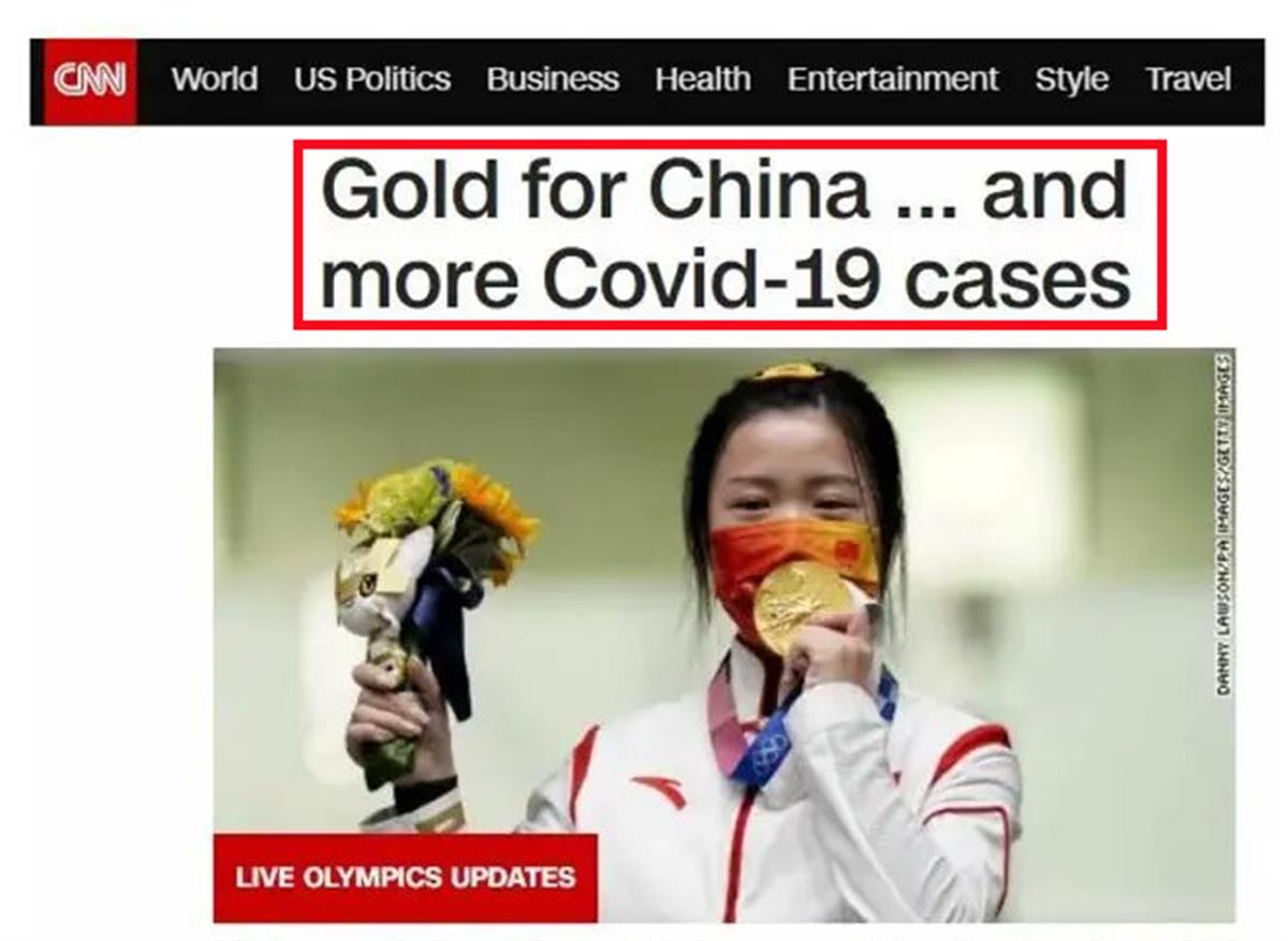 外媒给中国运动员专配“丑照”，网友：我奶奶都比你拍得好