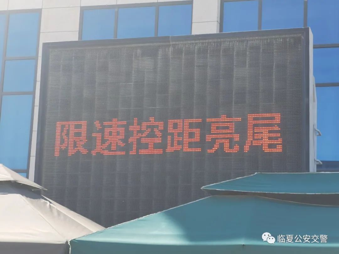 临夏公安交警全面开展交通秩序整治 全力预防道路交通事故