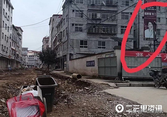 外卖未送到女子取消订单，骑手扬言：老子记住地址了，你等着瞧