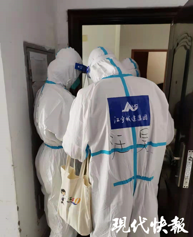 南京禄口，14万人的静音模式