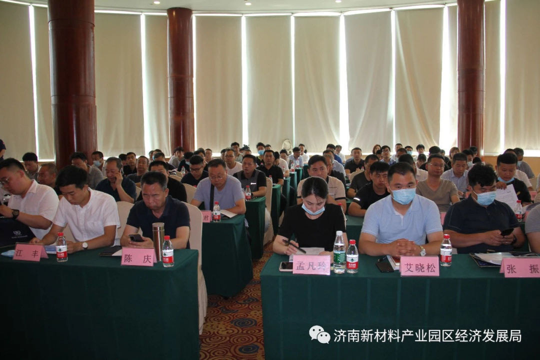 喜讯！济南新材料产业园区11家企业获评2021年度省“专精特新”中小企业