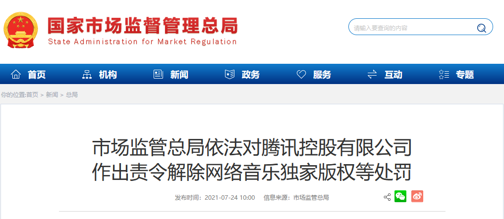 �տ�����������ҵ�������ߡ���ѡһ��������������Ȩ��������