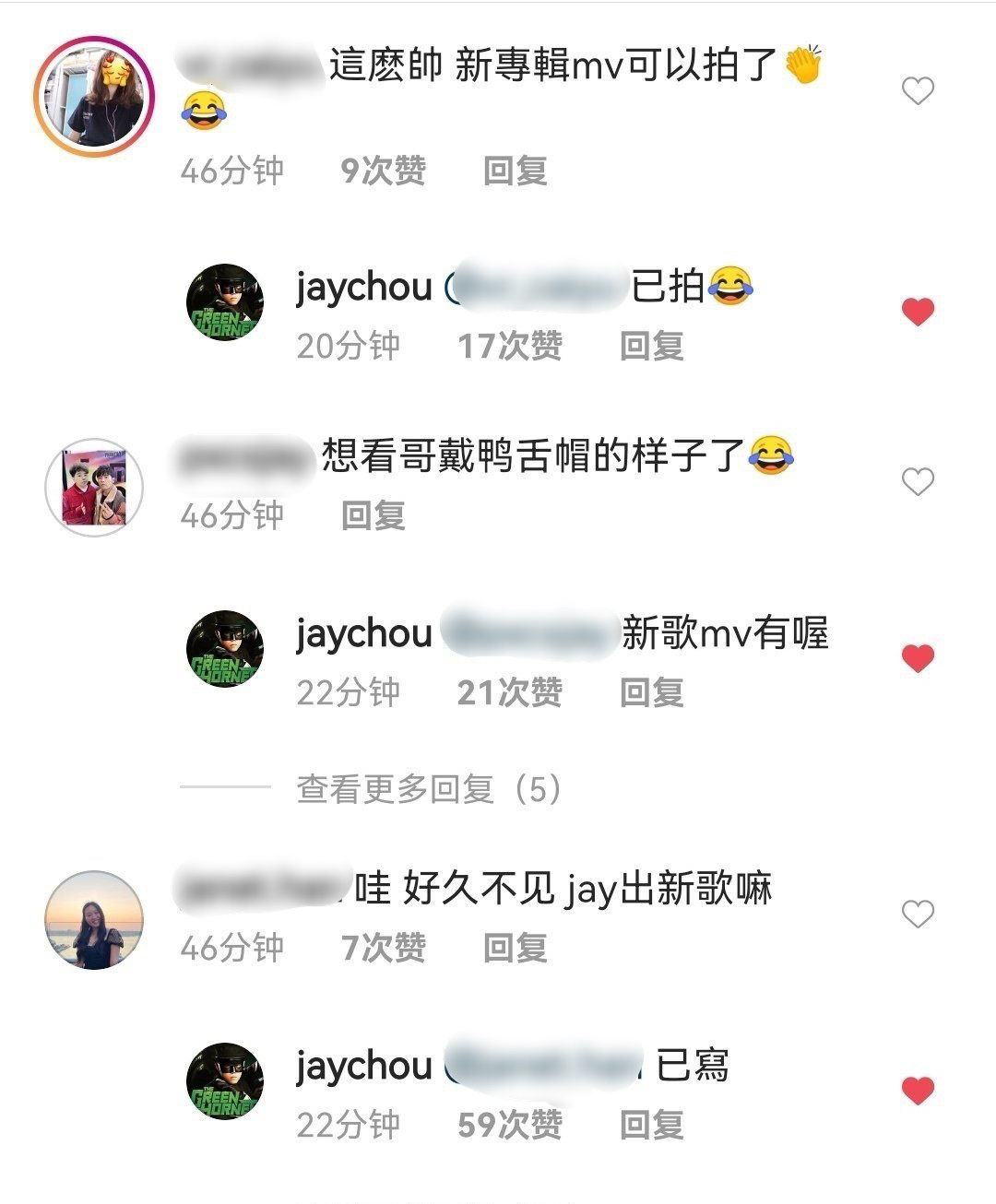 終于！周杰倫回復網友催進度：新歌已寫 MV已拍