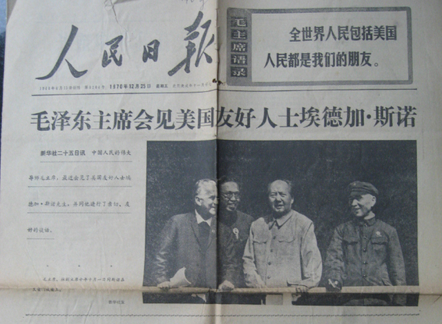 άΪ٣ӡȡǽͷݡйǴ