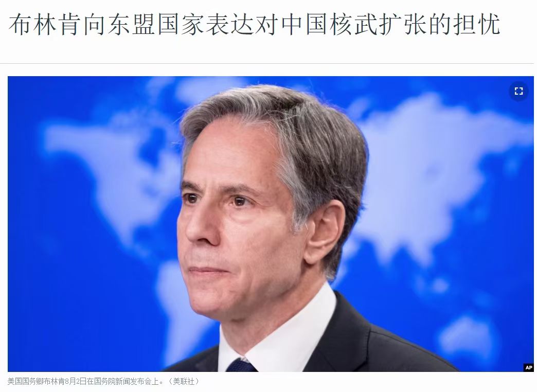 �۲�����һ�ܾ�����100����������ŵ����й���