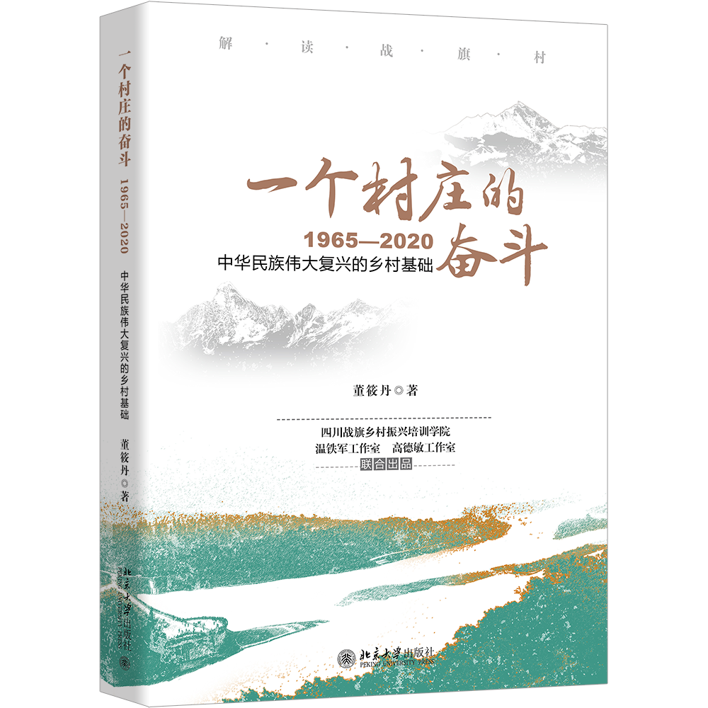 2500年前的山东兵家有多厉害？美军至今还在学他……