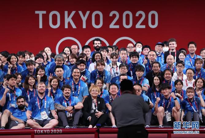 同聚五环旗下，共创奥运辉煌——东京奥运会综述